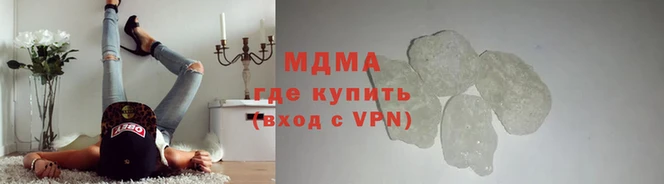 хмурый Белокуриха